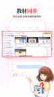 金年会娱乐app官方网站下载截图2