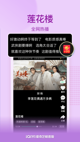 沙巴体育app中国官方网站截图2