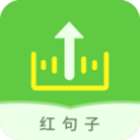 绿色手电筒app